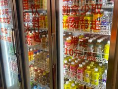 -辣动时代自助小火锅(大庆路店)