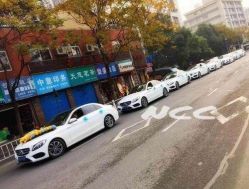 -华润婚车租赁公司·和胜租车