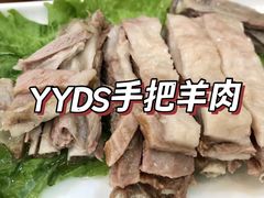 -阿西叶滩羊馆(交大店)