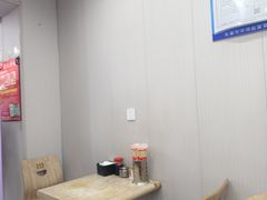 -蜀王砂锅总店