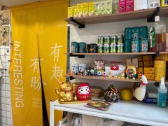 -只味你特色小食堂
