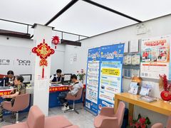 -中国广电东方有线(泉口路营业厅)