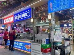 -桃源市场(解放路店)
