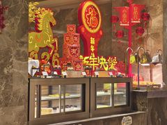 -福州西湖大酒店·怡湖咖啡厅