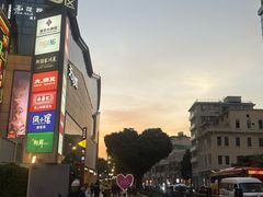 -银记肠粉店(北京路店)