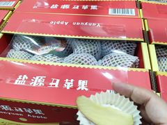 -山姆会员商店(上海浦东店)