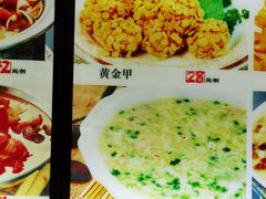 -金丝饭庄(金丝新天地保障性住宅小区店)