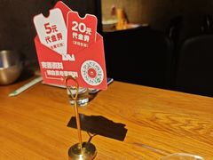 -肉串汪(西便门店)