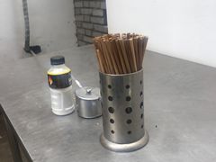 -宋老三苏肉羊肉汤老店