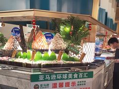 -亚马逊海鲜自助(梅溪湖步步高店)