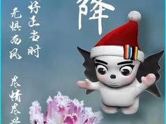 -优速得3D打印店(朝阳店)