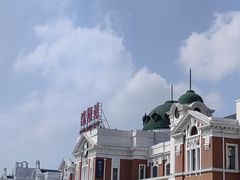 -沈阳站