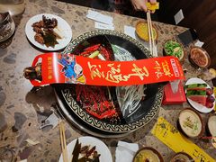 -临江门重庆老火锅(德新里店)