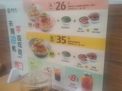 -李先生牛肉面大王(昌平鼓楼店)