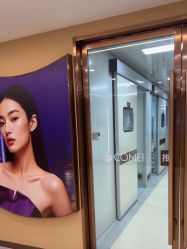 -南京康美美容医院·旗舰店