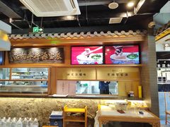 -聚宝源(潞城店)