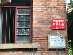 -文昌阁