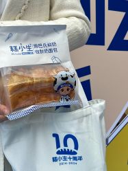 -福州儿童公园