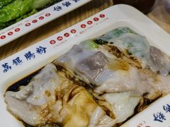 -荔银肠粉·非遗手藝(夫子庙店)