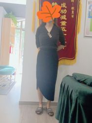 -纤济美·减重塑形