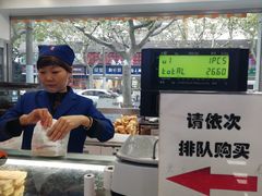 -上海哈尔滨食品厂(汇联商厦店)