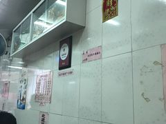 -添發碗仔翅美食