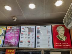 -老四季(总店)