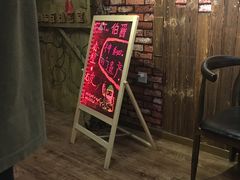 -MAX伯爵趣味互动密室逃脱(大坪D馆店)
