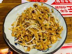 -湘里乡亲甲王二老店