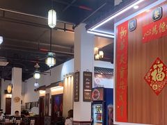 -得心斋(国瑞升平里店)