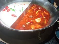 -湊湊火锅·茶憩(上海合生汇店)