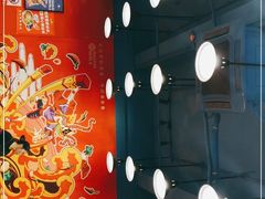 -冒椒火辣(太古里店)