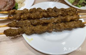 Cumin Roasted Lamb Skewers