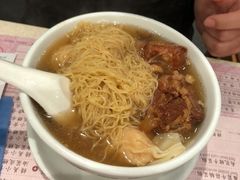 -池记(尖沙咀店)