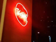 -the rug 飞毯 (朝阳公园店)