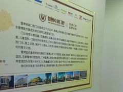 -暨博卓越口腔·种植牙正畸(越秀店)