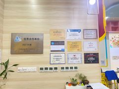 -童程童美·信息学竞赛·乐高机器人编程(长宁来福士校区)