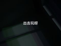-小龙丫麻辣拌(抚顺万达广场店)