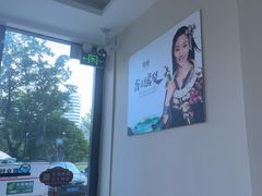 -古法瑶熨养生馆推拿SPA (海威钱塘之星店)