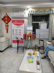 -雅诗迪·美甲美睫纹绣养生美容院