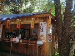 -大鹅岛绿色生态美食园