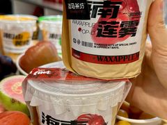 -淡马茶坊(深圳宝安壹方城店)