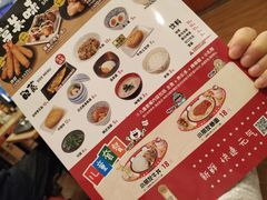 -食其家·牛丼咖喱(金桥国际店)