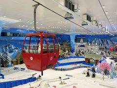 -湘江欢乐城欢乐雪域