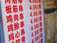 -白纸坊美式炸鸡