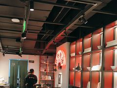 -和府捞面(东直门银座店)