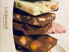 -Laderach 莱德拉(上海环贸iapm店)