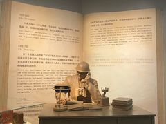 -侵华日军南京大屠杀遇难同胞纪念馆