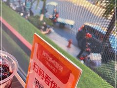 -胖哥俩肉蟹煲(杭州下沙学林街店)