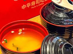 -三禾寿司(君尚店)